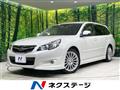 2012 Subaru Legacy Touring Wagon