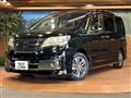 2012 Nissan Serena