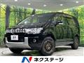 2014 Mitsubishi Delica D5