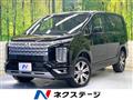 2019 Mitsubishi Delica D5