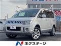 2010 Mitsubishi Delica D5