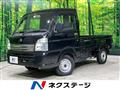 2017 Suzuki Carry Truck