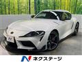 2021 Toyota Supra