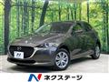 2020 Mazda Mazda2