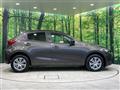 2020 Mazda Mazda2