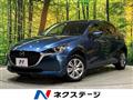 2020 Mazda Mazda2