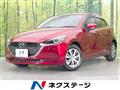 2022 Mazda Mazda2