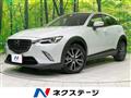 2017 Mazda CX-3