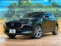 2020 Mazda Mazda Others