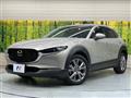 2022 Mazda Mazda Others