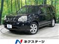 2010 Nissan X-Trail