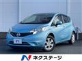 2014 Nissan Note