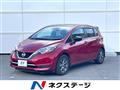 2020 Nissan Note