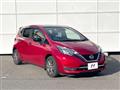 2020 Nissan Note