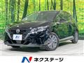 2022 Nissan Note