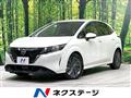 2022 Nissan Note