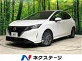 2022 Nissan Note