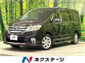 2011 Nissan Serena