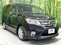 2011 Nissan Serena