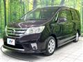 2011 Nissan Serena