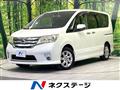 2011 Nissan Serena