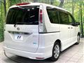 2011 Nissan Serena