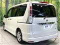 2011 Nissan Serena