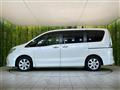 2012 Nissan Serena