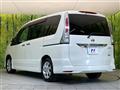 2012 Nissan Serena