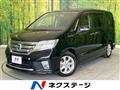 2011 Nissan Serena