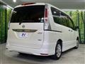 2012 Nissan Serena