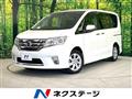 2012 Nissan Serena