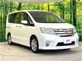 2012 Nissan Serena