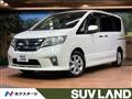 2012 Nissan Serena