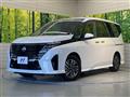 2023 Nissan Serena