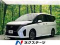 2023 Nissan Serena