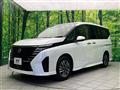 2023 Nissan Serena