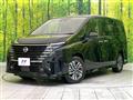 2023 Nissan Serena