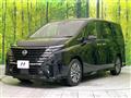 2023 Nissan Serena