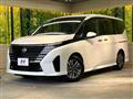 2023 Nissan Serena