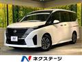 2023 Nissan Serena