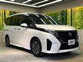 2023 Nissan Serena