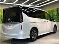 2023 Nissan Serena