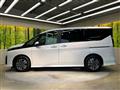 2023 Nissan Serena