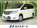 2014 Nissan Serena