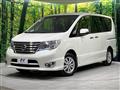 2015 Nissan Serena