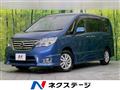 2016 Nissan Serena