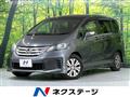 2011 Honda Freed