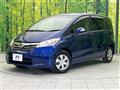 2012 Honda Freed