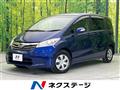 2012 Honda Freed